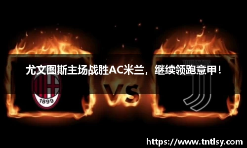 bwin中国官方网站