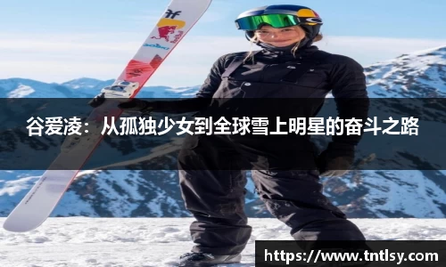 BWIN网站