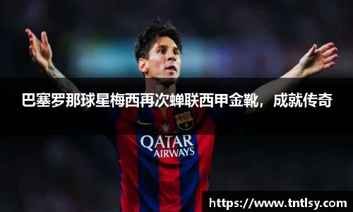 BWIN官网