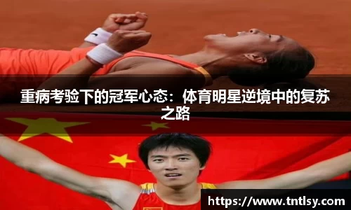 BWIN官网