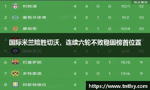BWIN官网