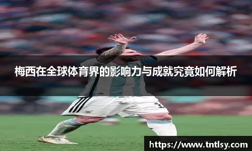 BWIN必赢