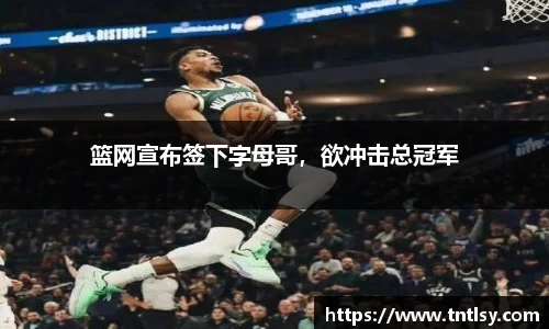 BWIN官网