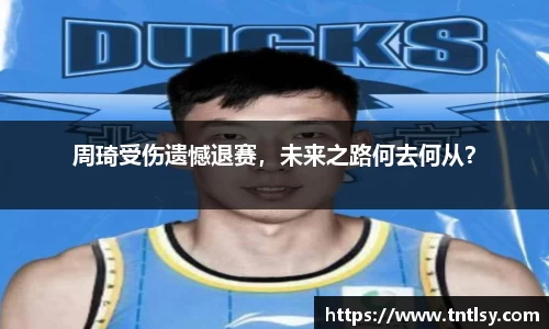 bwin中国官方网站