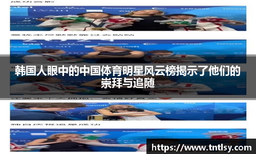bwin中国官方网站