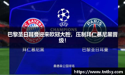 bwin中国官方网站
