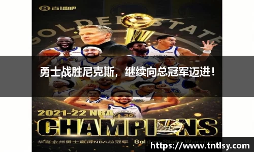 BWIN官网