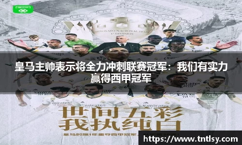 bwin中国官方网站