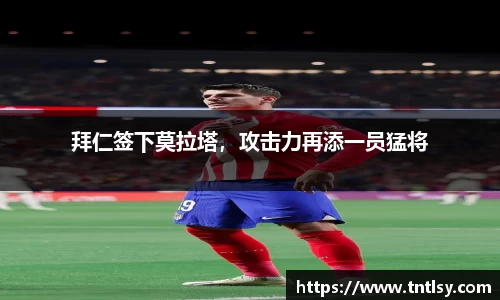BWIN官网