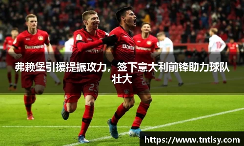 BWIN必赢