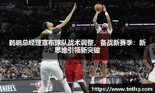 bwin中国官方网站