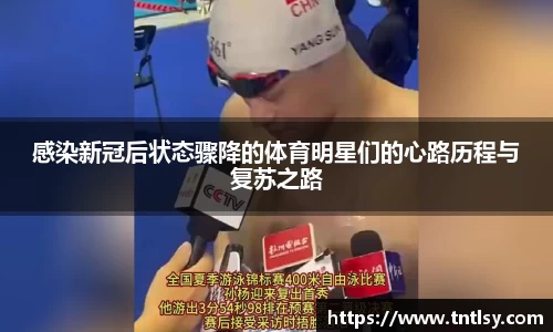 BWIN官网