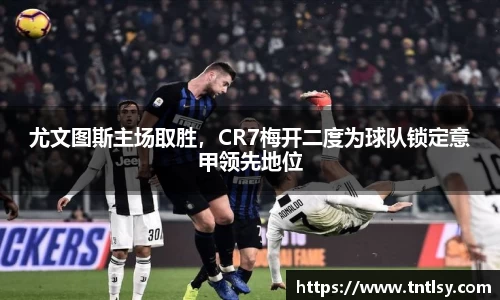 BWIN必赢