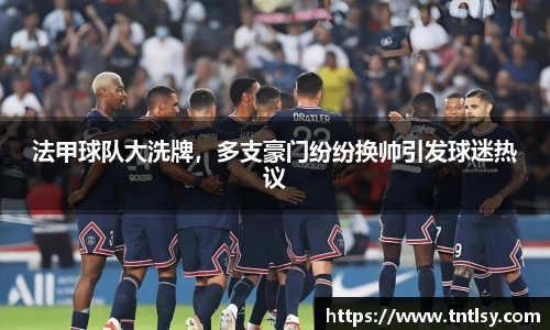 BWIN官网