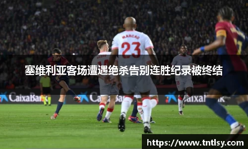 BWIN必赢
