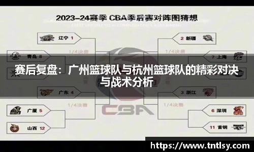 bwin中国官方网站