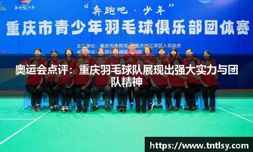 bwin中国官方网站