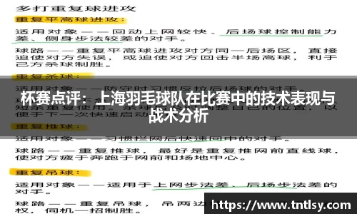 BWIN必赢