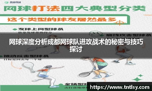 BWIN必赢