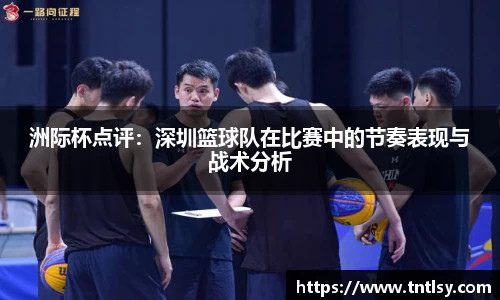 bwin中国官方网站