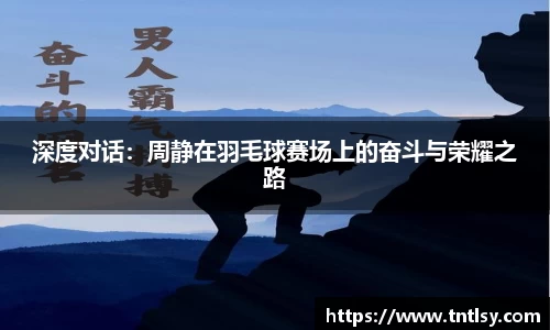 bwin中国官方网站
