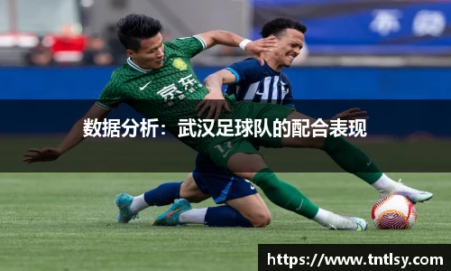 BWIN必赢