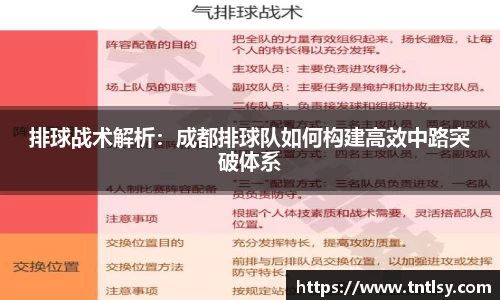 bwin中国官方网站