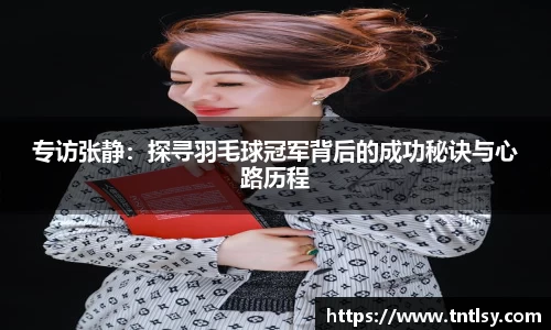 BWIN必赢