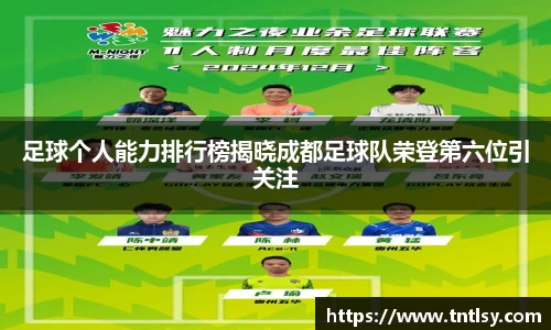 BWIN官网