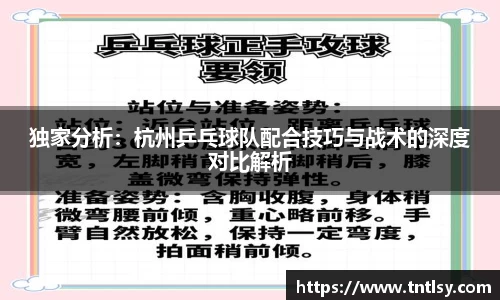 bwin中国官方网站