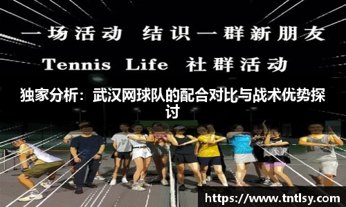 bwin中国官方网站