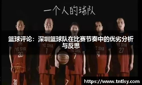 bwin中国官方网站