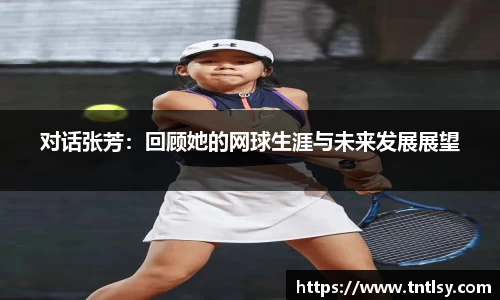 BWIN必赢
