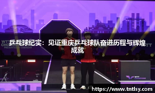 BWIN官网