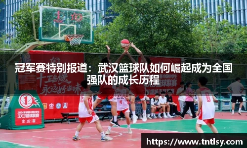 bwin中国官方网站