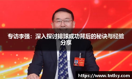 BWIN必赢