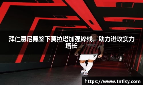 BWIN官网