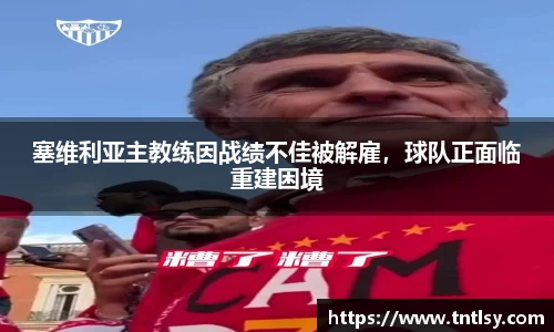 BWIN必赢