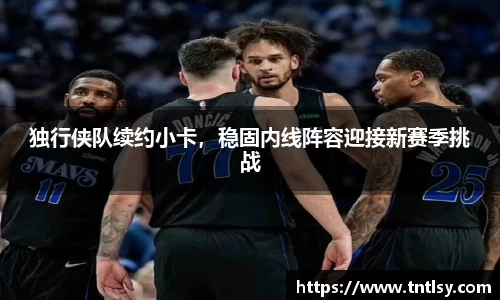 BWIN必赢