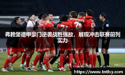 BWIN必赢