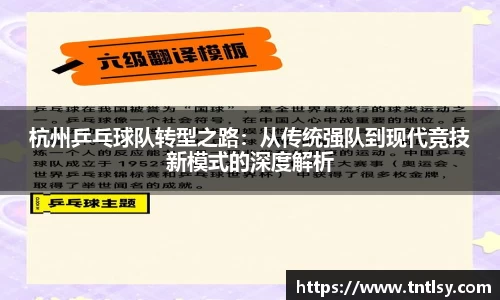 BWIN官网
