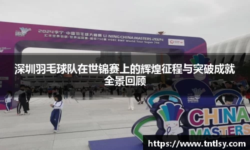 bwin中国官方网站