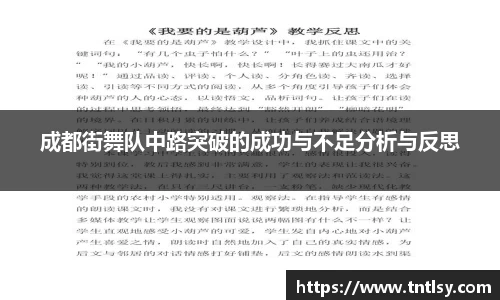 BWIN官网