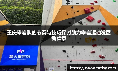 BWIN网站