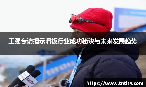BWIN必赢