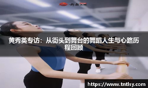 bwin中国官方网站