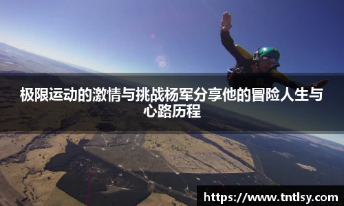 bwin中国官方网站