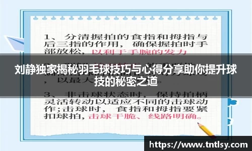 BWIN官网