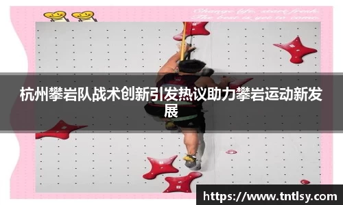 BWIN官网