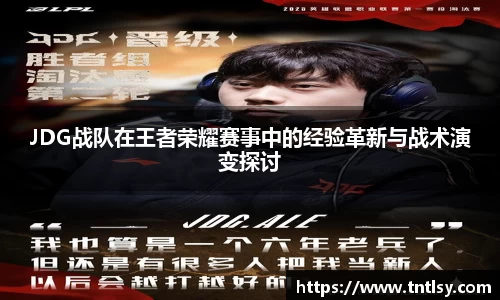 BWIN官网